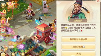 怎么發(fā)游戲攻略,怎么發(fā)游戲攻略信息