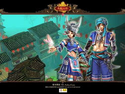 有哪些游戲抄襲天龍,有哪些游戲抄襲天龍八部