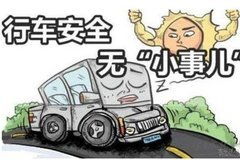 鹽城汽車傘價(jià)格是多少,鹽城汽車網(wǎng)