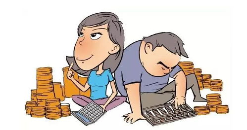 男女離婚運勢如何（夫妻離婚對運勢有什么影響）