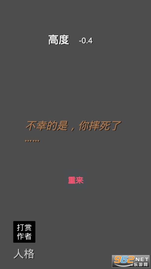 母上攻略游戲CG怎么看,母上攻略 pc+安卓 母上攻略游戲CG怎么看,母上攻略 pc+安卓