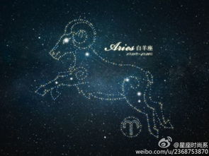 水瓶座明日的運(yùn)勢(shì)如何男（水瓶座男明日運(yùn)勢(shì)查尋）