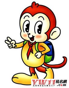 2023猴子運勢如何（2023年猴子）