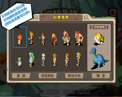 做游戲攻略的人怎么練的,游戲攻略都是怎么做出來的