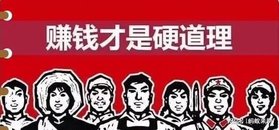 想賺錢又沒有什么項(xiàng)目,想賺錢又沒有什么項(xiàng)目可以做