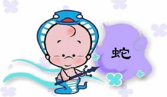 01運勢如何（零一年的運勢）