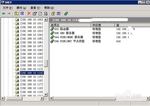 外網(wǎng)游戲怎么找攻略,外網(wǎng)游戲怎么找攻略軟件