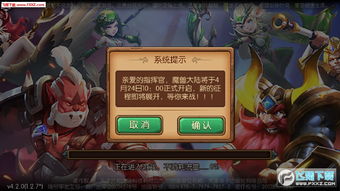 部落崛起游戲有哪些,部落崛起游戲有哪些版本