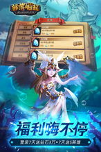 部落崛起游戲有哪些,部落崛起游戲有哪些版本