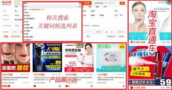 微商應(yīng)該做什么項(xiàng)目賺錢,微商應(yīng)該做什么項(xiàng)目賺錢呢