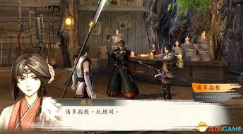 psv游戲和ps4游戲下載游戲有哪些,psv和ps4哪個(gè)好玩 psv游戲和ps4游戲下載游戲有哪些,psv和ps4哪個(gè)好玩