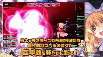 psv游戲和ps4游戲下載游戲有哪些,psv和ps4哪個(gè)好玩 psv游戲和ps4游戲下載游戲有哪些,psv和ps4哪個(gè)好玩