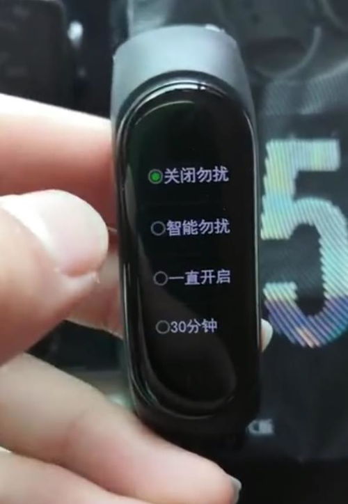 小米手機振動怎么取消,小米手機取消震動