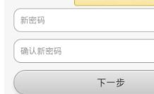 小米手機(jī)怎么差id,小米手機(jī)怎么差激活時(shí)間