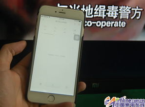 小米手機(jī)怎么連到電視,小米手機(jī)怎么連到電視遙控器 小米手機(jī)怎么連到電視,小米手機(jī)怎么連到電視遙控器