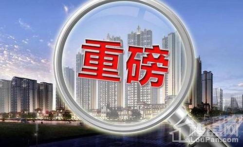 商業(yè)房產(chǎn)投資怎么賺錢,商業(yè)房產(chǎn)投資怎么賺錢最快