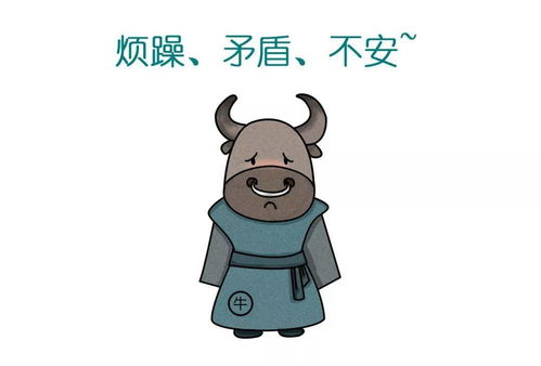 屬羊男四月份運(yùn)勢(shì)如何呀（屬羊男4月運(yùn)勢(shì)）
