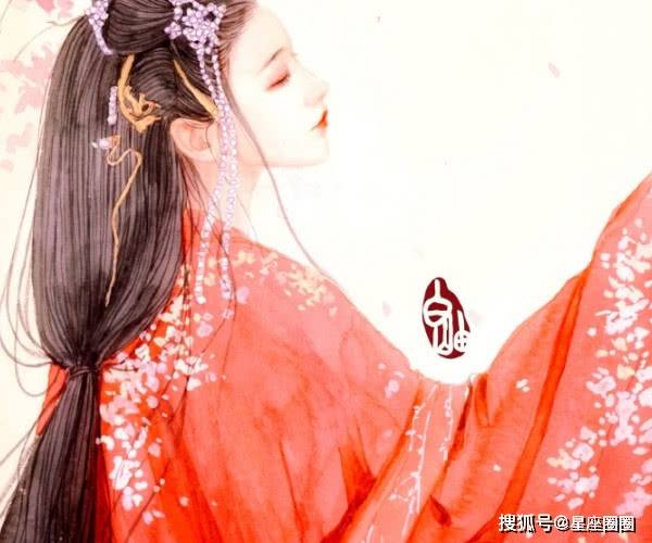 什么星座女出嫁最難,哪個星座最容易嫁出去