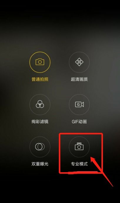 小米手機(jī)速度怎么調(diào)節(jié),小米手機(jī)速度慢調(diào)節(jié)