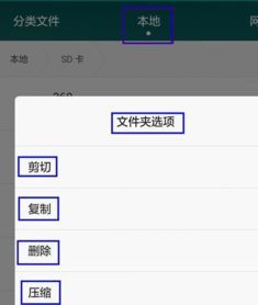 如何設(shè)置華為文件夾密碼,如何設(shè)置華為文件夾密碼保護(hù)