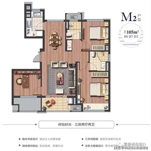 戶外放電賺錢的項目是什么,戶外用電怎么辦用什么工具