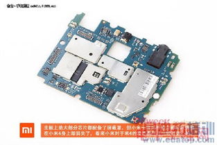 手機怎么連小米八,手機怎么連小米八手環(huán) 手機怎么連小米八,手機怎么連小米八手環(huán)