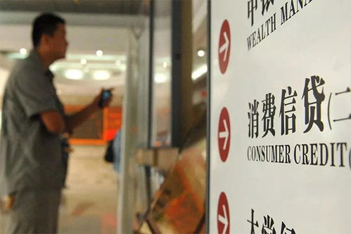 房產(chǎn)抵押貸怎么貸款,房產(chǎn)抵押貸怎么貸款最劃算 房產(chǎn)抵押貸怎么貸款,房產(chǎn)抵押貸怎么貸款最劃算