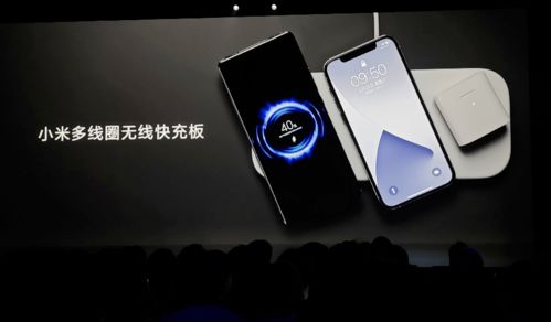 小米怎么補電手機,小米怎么補電手機充電