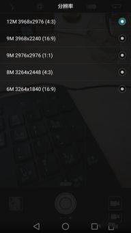華為p9如何清楚數(shù)據(jù),華為p9如何清楚數(shù)據(jù)緩存