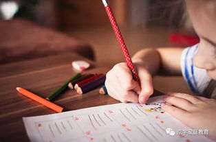 如何能改變工作運(yùn)勢(shì)（想改變工作）