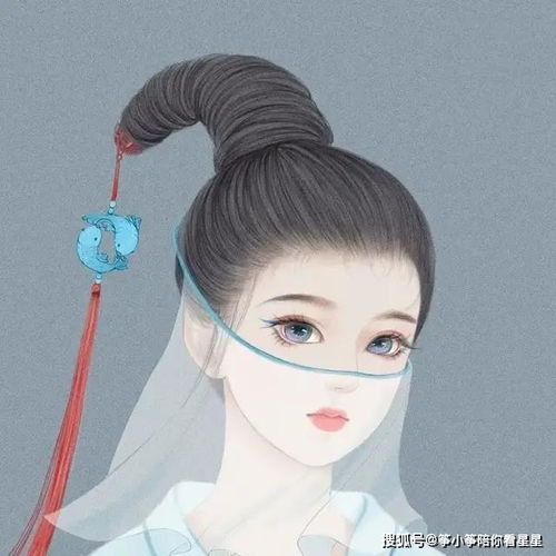 摩羯座大王星座運勢如何（摩羯 王）