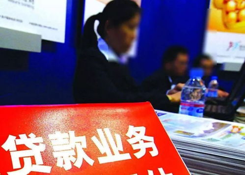 怎么查房產(chǎn)抵押銀行,怎么查房產(chǎn)抵押銀行信息