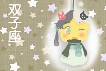 本年愛(ài)情運(yùn)勢(shì)如何看（2021的感情運(yùn)勢(shì)如何）