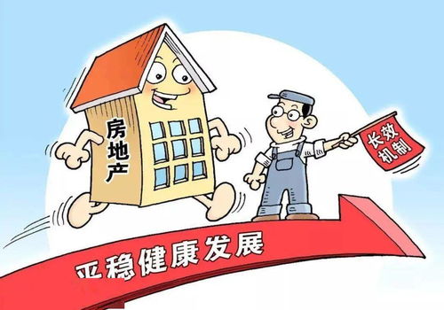房產(chǎn)綠化糾紛怎么處理,房產(chǎn)綠化糾紛怎么處理最有效
