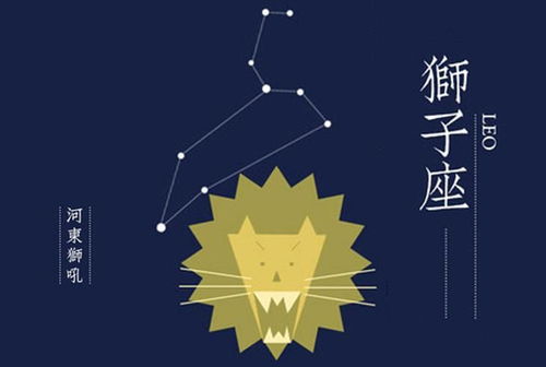 摩羯座女孩職場(chǎng)運(yùn)勢(shì)如何（摩羯座女事業(yè)發(fā)展方向）