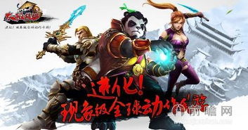 太極武功游戲有哪些,太極武功游戲有哪些好玩的