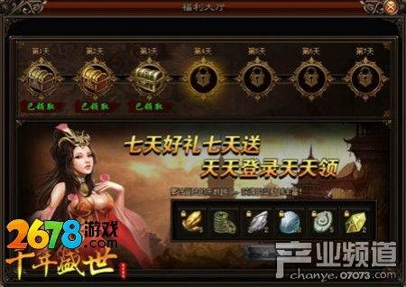 太極武功游戲有哪些,太極武功游戲有哪些好玩的