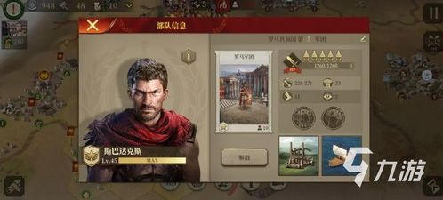 仇人互動游戲有哪些,仇人互動游戲有哪些好玩的