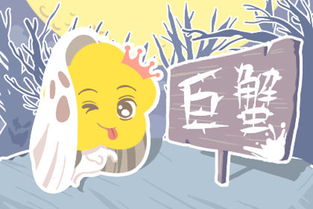 什么星座學(xué)習(xí)不用功,什么星座不用寫作業(yè)也能考好