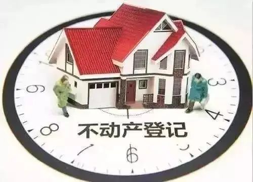婚內(nèi)怎么公正房產(chǎn),婚內(nèi)怎么公正房子歸一方所有 婚內(nèi)怎么公正房產(chǎn),婚內(nèi)怎么公正房子歸一方所有