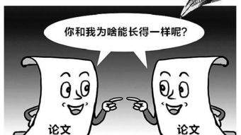 陰德如何影響運(yùn)勢(shì)（陰德重的人有什么特征）