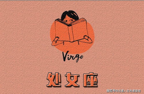 巨蟹作業(yè)運勢如何（巨蟹工作運勢2021）