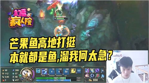 游戲改篇歌曲有哪些,游戲改編