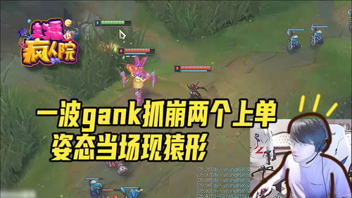 游戲改篇歌曲有哪些,游戲改編