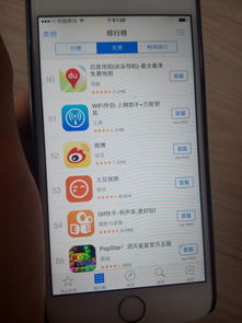 下載哪些游戲扣話費,什么游戲扣話費