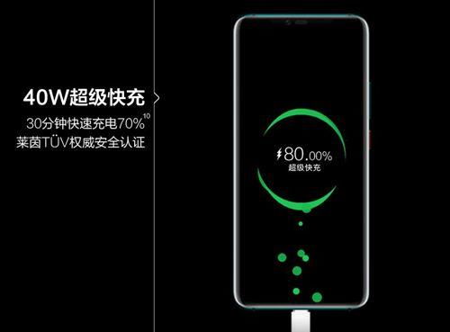 如何看華為電池是否快充,如何看華為電池是否快充狀態(tài)