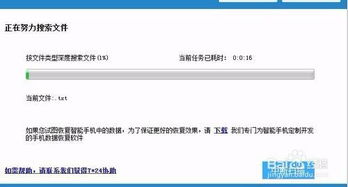 小米手機(jī)圖片怎么導(dǎo)出,小米手機(jī)圖片怎么導(dǎo)出來 小米手機(jī)圖片怎么導(dǎo)出,小米手機(jī)圖片怎么導(dǎo)出來