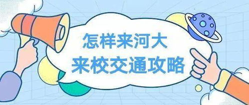 天秤最近財(cái)富運(yùn)勢(shì)如何（天秤座財(cái)運(yùn)運(yùn)勢(shì)）