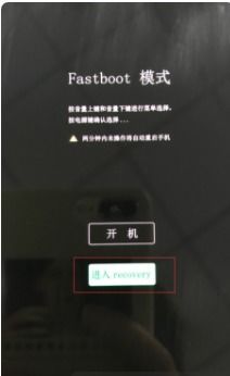 如何去掉華為鎖屏的相機,如何去掉華為鎖屏的相機水印