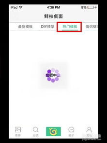 華為如何桌面添加倒計時,華為如何桌面添加倒計時提醒